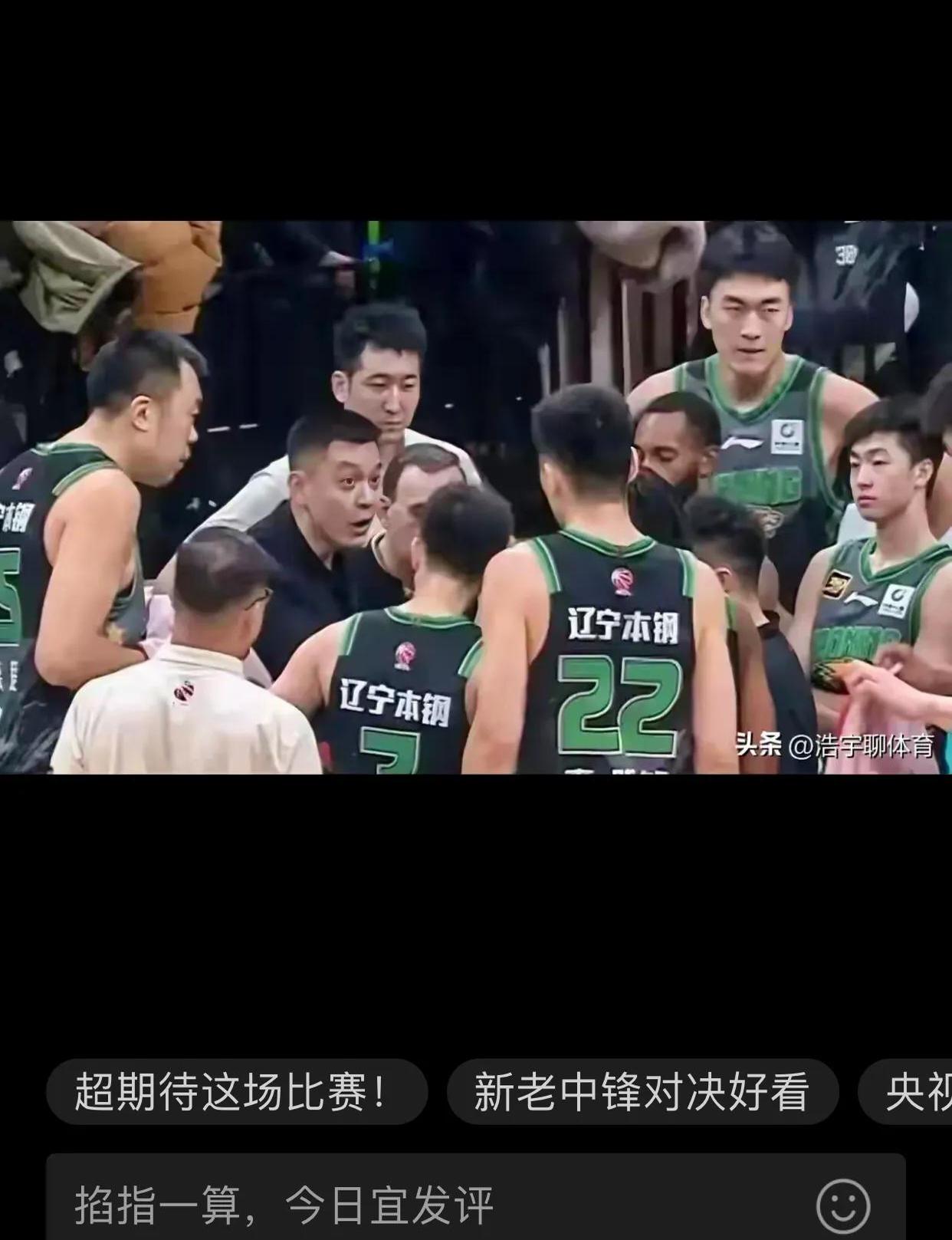 泸州米乐官网-大连一方主场惨败，备战下一轮需调整阵容