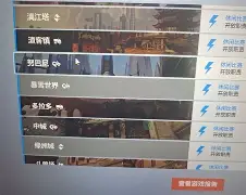 米乐体育平台官网-关于塞浦路斯遗憾告别，直布罗陀力挫挺进的信息